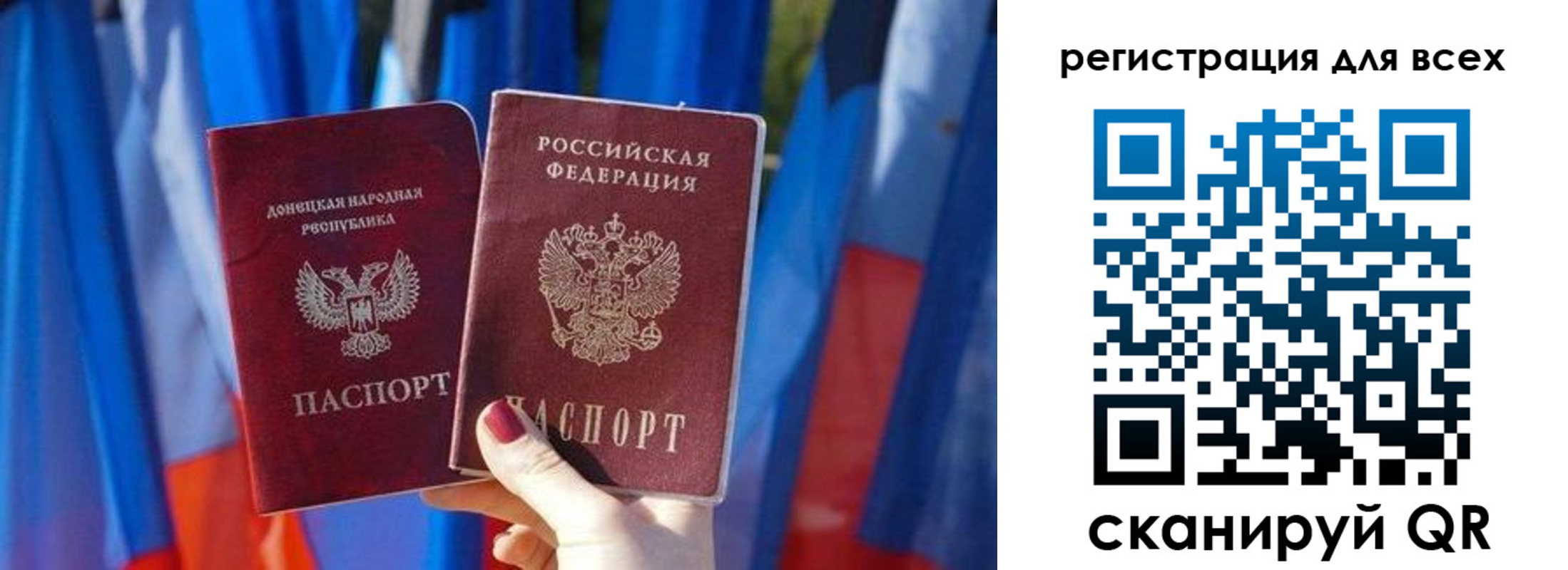 найти адрес прописки в Малоярославце