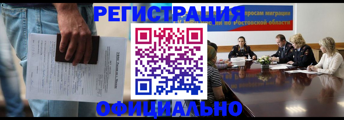 форма 3 в Малоярославце